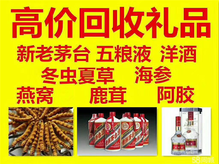承德案例展示